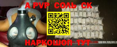 метадон Моздок