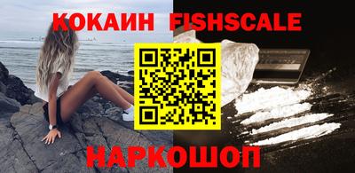 метадон Моздок