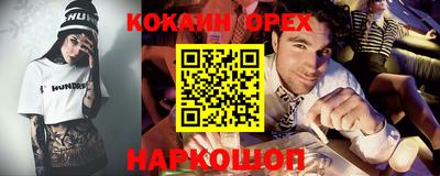 метадон Моздок