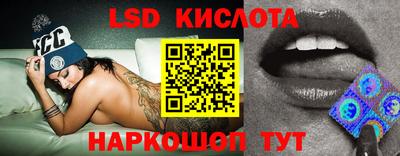 дмт Можайск