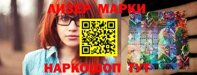 мефедрон Можга