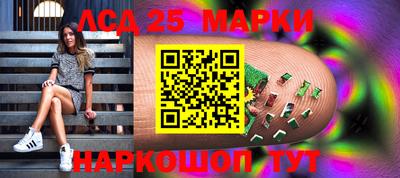 мефедрон Можга