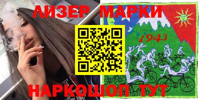 метадон Моздок