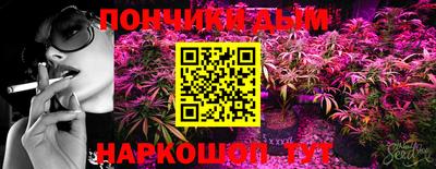 метадон Моздок