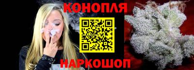дмт Можайск