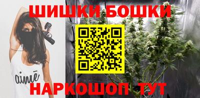 метадон Моздок