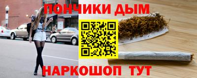 метадон Моздок