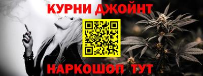 дмт Можайск