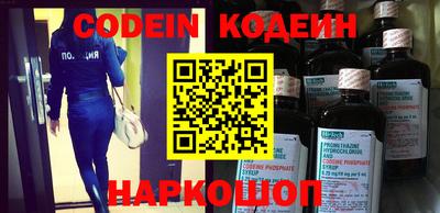 метадон Моздок