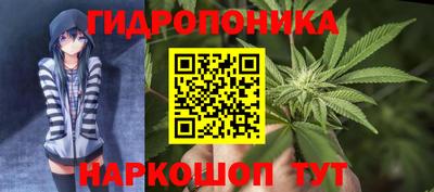 мефедрон Можга