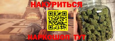 метадон Моздок