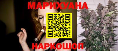 мефедрон Можга