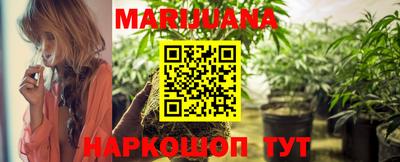 метадон Моздок