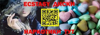 метадон Моздок