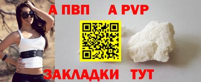 мефедрон Можга