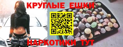 метадон Моздок