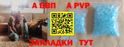 дмт Можайск