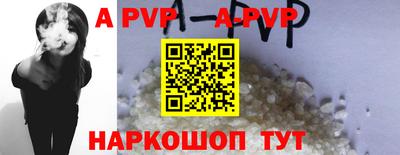 мефедрон Можга