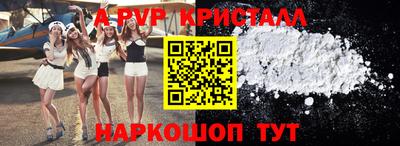 дмт Можайск