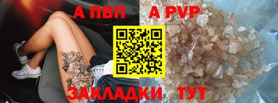 мефедрон Можга