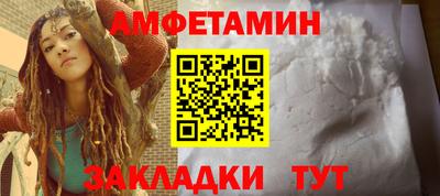 дмт Можайск