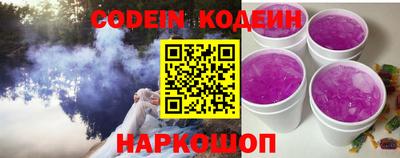 мефедрон Можга