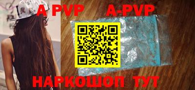 метадон Моздок