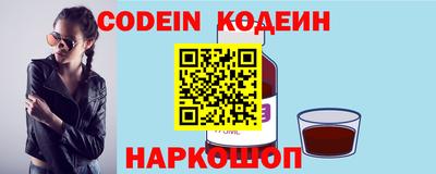 дмт Можайск
