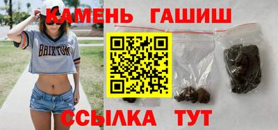 мефедрон Можга