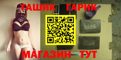 метадон Моздок