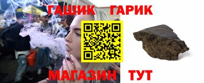 метадон Моздок