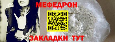 метадон Моздок