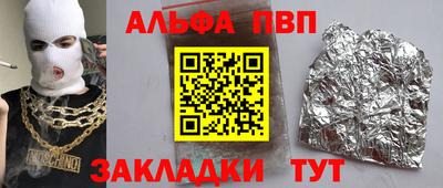 дмт Можайск